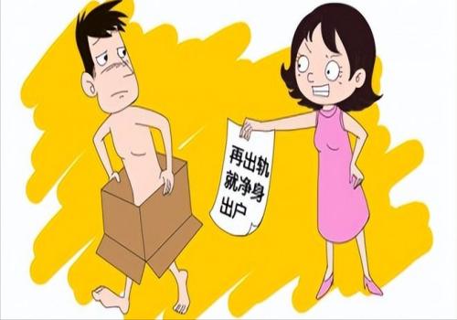 昆明婚外情调查取证：离婚对方要钱已经给了可以要回来吗