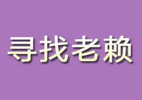 昆明侦探社：﻿婚内财产协议是否有效