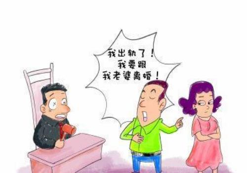昆明外遇调查
