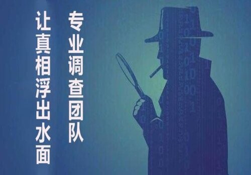 昆明出轨取证:需要对婚前协议是否进行公证